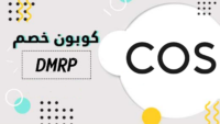 cosstores
